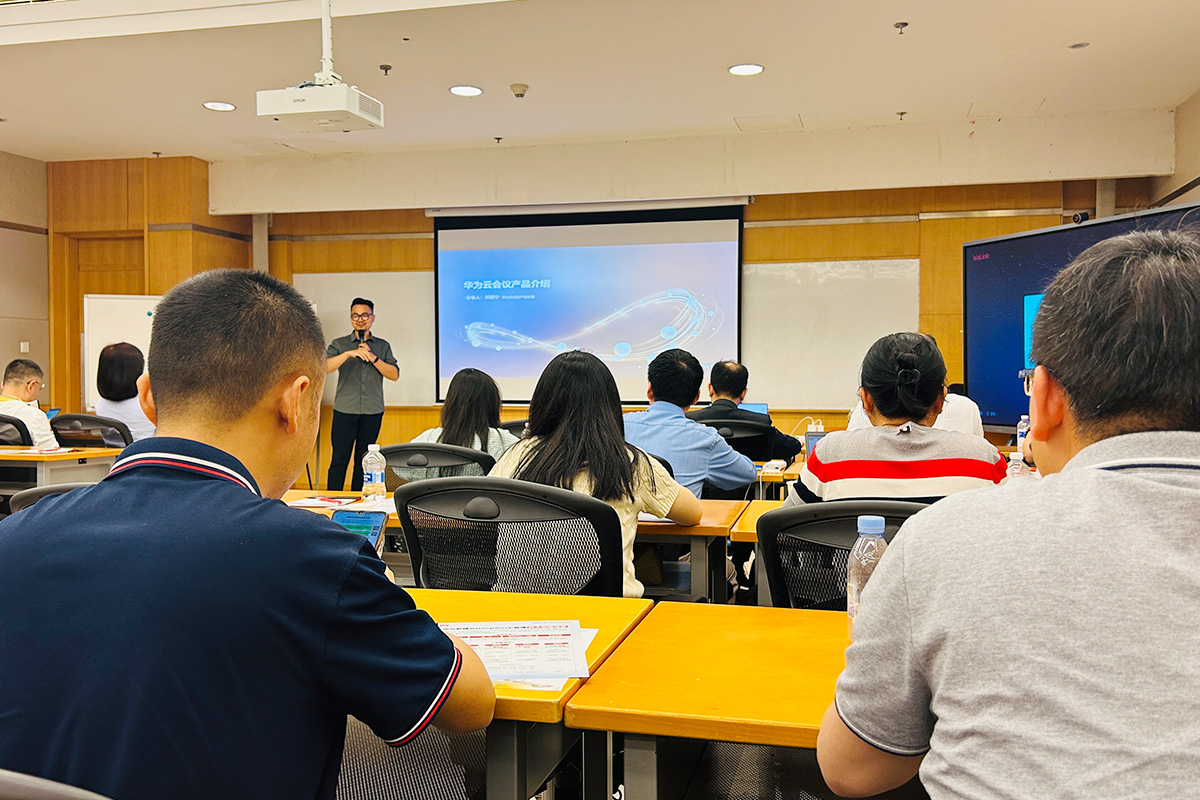 华为高层和业界精英经验分享